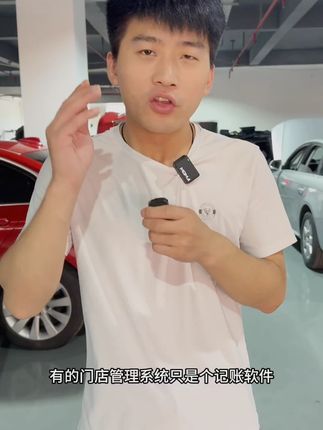 乐学车服  助您开店更具松弛感#汽修人 #汽修工具 #乐学车服