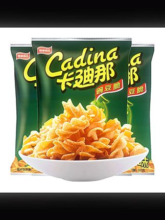 Cadina/卡迪那经典原味豌豆脆童年回味休闲膨化零食小吃 #小吃 #绿色食品