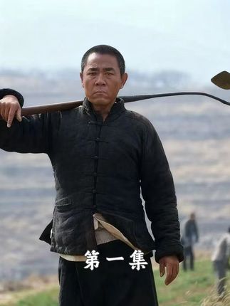 两个男人为了亲事 竟然在黄河边比起了武 #好剧推荐 #因为一个片段看了整部剧 #陈宝国 #抖音二创激励计划 #边追边repo