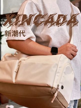 旅行包男女同款大容量手提斜跨健身包多功能通勤户外休闲运动包
