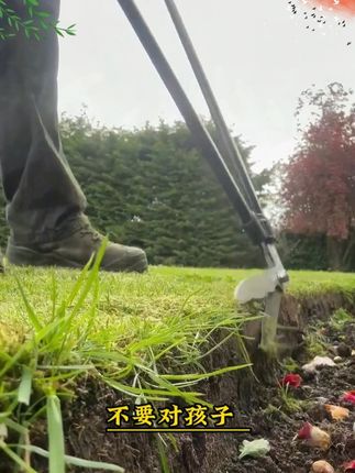 这才是孩子爱看的漫画书《漫画版天机》,教会孩子解决生活中遇到的问题#教育孩子#育儿#为人处世