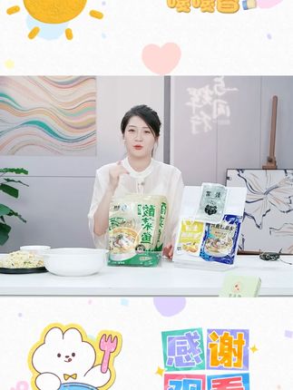 金汤酸菜鱼无刺无骨巴沙鱼#金汤酸菜鱼无刺 #酸菜鱼 #鱼