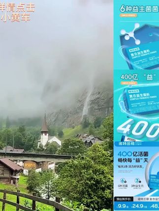 诺特兰德400亿复合益生菌粉活性菌株活菌肠道肠胃益生元冻干粉