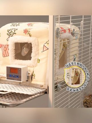 恒温电热加厚鹦鹉鸟窝棉窝玄凤牡丹珍珠虎皮等鸟类过冬外挂防寒窝#鹦鹉鸟窝 #鸟类过冬 #恒温鸟窝 #加厚棉窝 #宠物用品