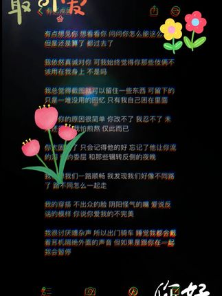 收纳袋#夏日出游包显眼的#在抖音入手的好东西#夏日降温必备神器#男士神仙单品