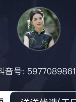 丝绒钩花连衣裙宽松大码遮肚显瘦女装中长裙子2025春秋新款A字裙 #显瘦穿搭# 减龄显瘦穿搭 #早秋穿搭# 秋季穿搭 #长袖连衣裙 #丝绒钩花连衣裙宽松大码遮