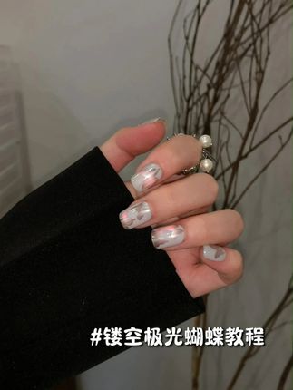 镂空极光蝴蝶!谁要的教程快来认领!!! #美甲教程 #仙女必备 #手工diy