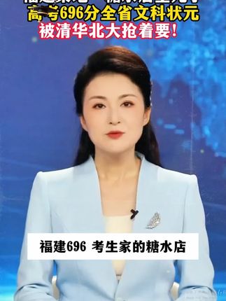 适合7-9年级的名著导读,帮孩子快速梳理#初中 名著学习重难点#中考名著 #初中生 #必读必考