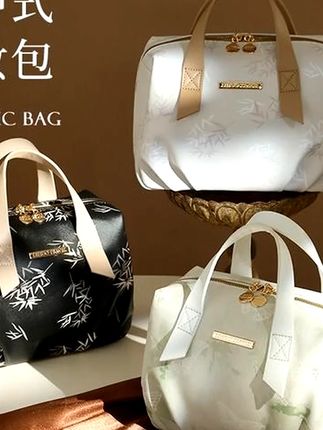 新中式化妆包女收纳、便携式大容量洗漱袋分区收纳品轻便款#大容量洗漱化妆包 #出门便携式化妆包 #化妆包多功能 #化妆包超大容量 #化妆包收纳包