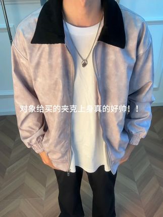 对象给买的夹克上身真的好帅!! #ootd穿搭 #男生穿搭  #秋季穿搭 #夹克外套