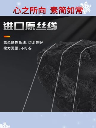 半日闲溪流钓手工免调铅线组急流灵敏溪哥马口长条石斑鱼线新品上市好用且实惠#半日闲渔具 #溪流钓 #溪流线组