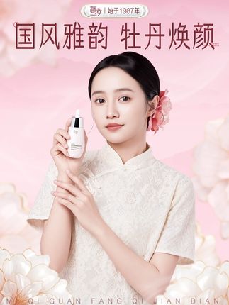 给你一个脸白的机会!你会把握住吗!简直颠覆我对#肌底液的理解!女神都惊奇了!#迷奇#美白嫩肤
