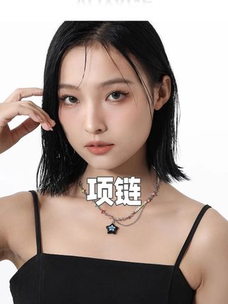 钛钢项链 蓝色星星笑脸吊坠项链女轻奢小众锁骨多巴胺串珠配饰 #钛钢项链 #吊坠 #吊坠项链 #项链 #项链推荐