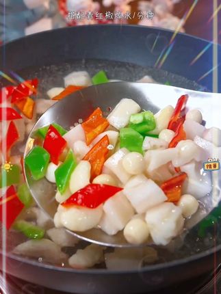 #荷塘三宝 #家常菜教程 29