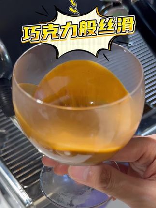 回甘超甜,咖啡豆超可#咖啡推荐 #咖啡 #咖啡日常 #咖啡豆 #咖啡拉花