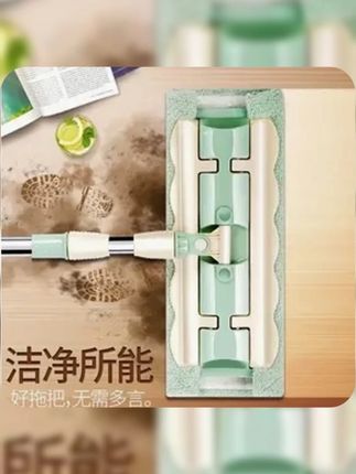 大号免手洗平板拖把家用瓷砖旋转拖把木地板地拖布墩布 #生活好帮手 #简单方便 #好物推荐🔥