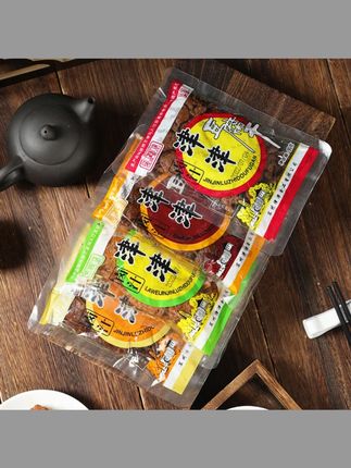老厨炒牛肉干解馋零食正宗香辣牛肉干夜宵追剧开袋即食小包装散称 #牛肉干 #追剧小零食 #老厨 #零食推荐 #老厨牛肉干
