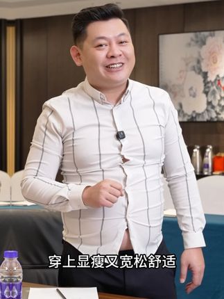 要买长袖的老板,这款定制版型的衬衫不要错过啦!#男士衬衫#秋款衬衫#长袖衬衫#工作装#显瘦衬衫