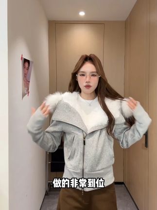 番茄妹妹Tomatosister秋冬季新款连帽毛领斜襟毛绒内胆棉服外套女 #ootd穿搭 #今天穿什么 #时髦精 #秋冬穿搭 #棉服