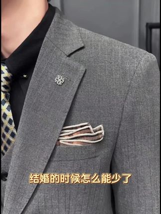 暗条纹一粒扣西装婚礼新郎专属修身剪裁绅士风 #新郎西装 #婚礼穿搭