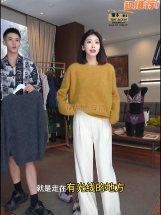 Tender Jinger【心头爱】绵羊毛拉毛套头 #品质女装 #氛围感穿搭 #气质穿搭 #减龄穿搭 #tenderjinger