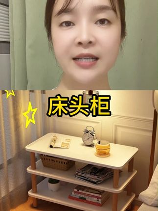 网红简易床头柜子主卧室出租房专用家用窄小桌子小型床边柜边几