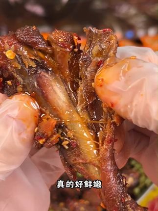 每一包都是个大肉厚的鸭翅根,精选好鸭先卤后烤特别入味#鸭翅根 #零食推荐