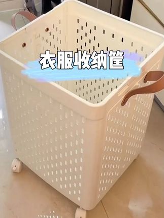 可折叠脏衣服收纳筐家用脏衣篮卫生间脏衣篓放衣服神器浴室洗衣篮 脏衣篓#居家好物 #收纳整理 #小推车 #家居生活 #超便宜超划算