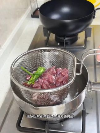 巨巨巨巨实用!能油炸能沥水的沥水篮给青菜、肉、焯水、沥水都方便,还能过凉面,油炸小吃 #沥水篮 #过滤网 #油炸网篮 #厨房好物