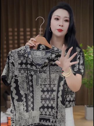 6653#夏季新款时尚宽松连帽花色短袖(L~5XL #花色短袖 #夏季新款 #短袖t恤 #穿出高级感 #谁穿谁好看
