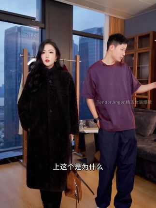 【典雅灰韵】立领绵羊毛大衣外套 #羊毛外套 #大衣 #保暖又好看