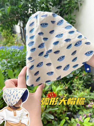 这才是正儿八经小月龄宝宝都爱戴的遮阳帽,UPF50+防紫外线效果嘎嘎好~#母婴好物 #宝宝帽子 #高品质童装 #遮阳防晒