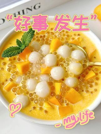 #山货 #土特产走出大山 #大自然的馈赠 #好东西一起分享 #优质农产品