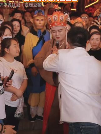 【买一送二 到手3件】真维斯短袖t恤男纯棉夏季新款薄透气宽松休闲#木森大舞台有才你就来 #木森大舞台 #嗨翻全场 #木森大舞台有才你就来