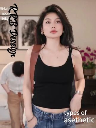 遮肉显瘦带胸垫吊带!!! #遮肉显瘦 #时髦精 #谁穿谁好看 #经典百搭 #梁夜