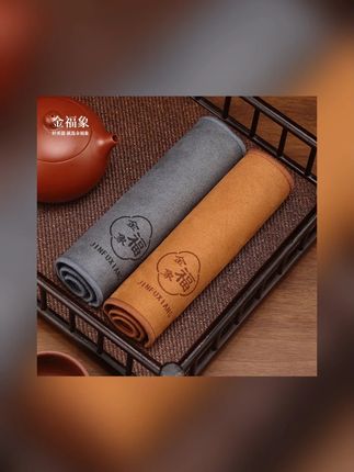 好用的茶巾大推荐,百搭素色既不抢眼又实用#实用生活小妙招 #茶桌茶台 #茶巾 #茶道与茶文化 #茶具