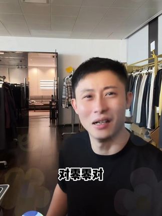 竖条纹路,修饰腿型,视觉显瘦,面料舒适耐磨不易起球,高回弹不勒脚,久穿不易变形松垮#Tenderjinger#显瘦穿搭#面料柔软舒适#好物推荐🔥#贴身衣物