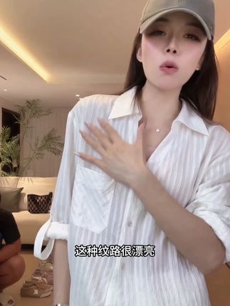 2025秋季极简松弛小V领通勤休闲宽松高级感翻领衬衫上衣#ootd穿搭 #穿出高级感 #小个子显高显瘦穿搭 #时髦精 #衬衫