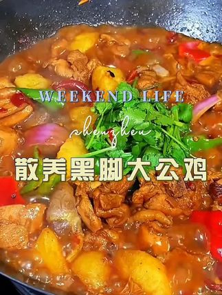 #真材实料好味道 #每天都是新鲜食材 #好吃不贵经济实惠