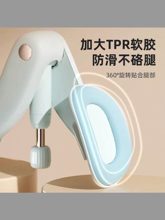 新款瑜伽夹腿多功能训练器盆底肌恢复计数充电夹腿器产后美腿收胯  #夹腿器  #瑜伽夹腿器  #多功能训练器  #居家锻炼  #盆底肌恢复