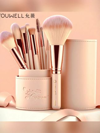 新手推荐化妆刷套装软毛眼影刷刀锋刷腮红散粉修容刷遮瑕刷子全套#化妆刷套装 #新手化妆 #软毛化妆刷 #美妆好物 #化妆必备