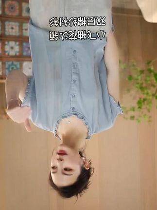2025夏季新款棉纱花边领短袖衬衫休闲百搭上衣 #夏款短袖# 全棉衬衫花边领 #无袖# 纯色