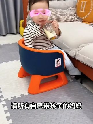 日康儿童凳子叫叫椅宝宝塑料座椅靠背椅家用吃饭餐椅防滑#日康儿童凳子 #叫叫椅 #宝宝塑料座椅 #家用吃饭餐椅 #好物推荐🔥