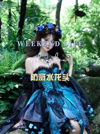 九牧王全铜芯厨房水龙头冷热水家用洗菜盆水槽洗碗池防溅水不锈钢 #九牧王厨房防溅水龙头 #多功能水龙头 #水龙头 #防溅水龙头 #水龙头冷热