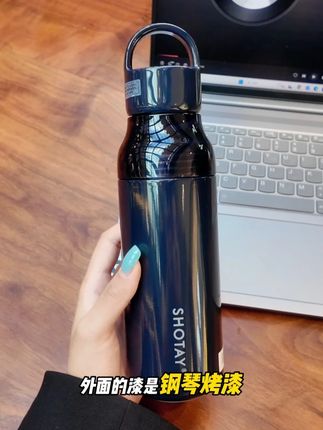 水杯真的不用花里胡哨,一个大容量保温杯直接满足你! #尚泰保温杯 #尚泰水杯 #尚泰女生外带精致水杯 #尚泰上班喝水杯子 #尚泰水杯女士专用高颜值