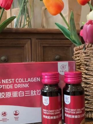 半城山色.胶原蛋白肽 30+的女人不是为了取悦谁,而是为了活出属于自己的光芒#划算 #大促 #胶原蛋白肽 #实拍 #半城山色胶原蛋白肽