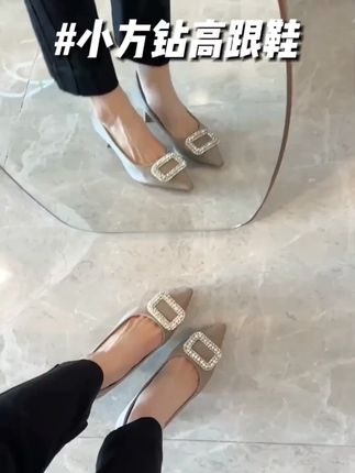 平价巨好穿的高跟鞋,很高级,也很百搭!不过百的快乐! #尖头高跟鞋 #好鞋推荐 #好穿不累脚 #细跟高跟鞋 #百搭鞋子