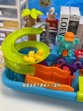 我是真的不能想象,原来小孩子的玩水玩具居然可以这么简单#玩水#儿童玩具#戏水玩具#自己玩得不亦乐乎
