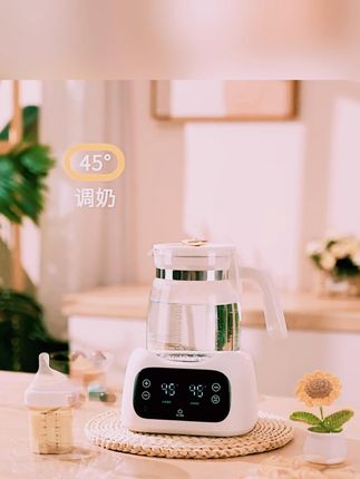 家用小型电热烧水壶,恒温全自动,泡茶必备! #小型烧水壶 #智能烧水壶 #恒温烧水壶 #泡茶烧水壶 #家用烧水壶