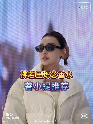外面的女人可会撒娇啦,小提手把手教你怎样撒娇#菩小提 #撒娇 #女性智慧 #girlstalk #恋爱技巧